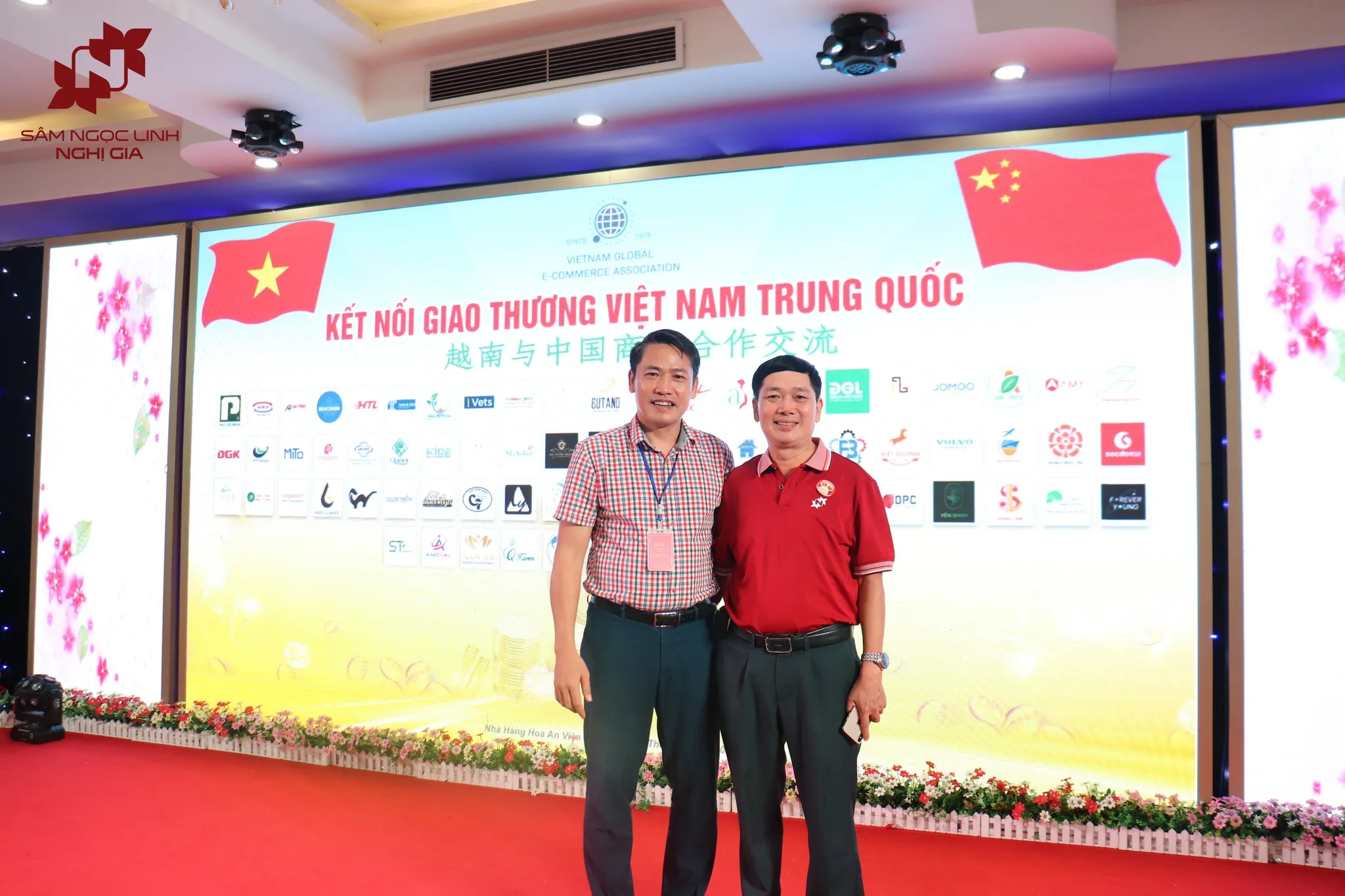 Sâm Ngọc Linh Nghị Gia Tham Gia Hội Nghị Kết Nối Kinh Tế Thương Mại Trung Quốc - Việt Nam 1