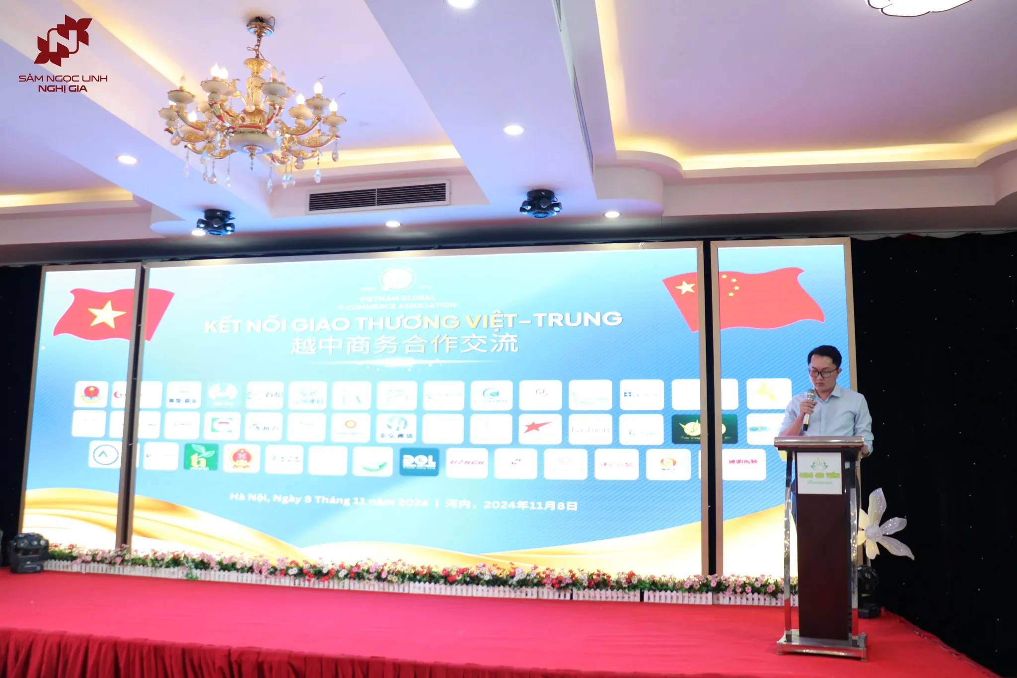 Sâm Ngọc Linh Nghị Gia Tham Gia Sự Kiện Kết Nối Giao Thương Việt - Trung 2024 - Ảnh 3